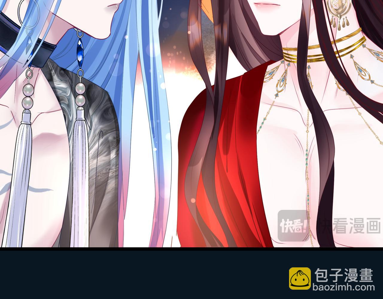 魔尊要抱抱 - 番外3 小狐狸篇\鳳凰燭曰篇(3/5) - 1