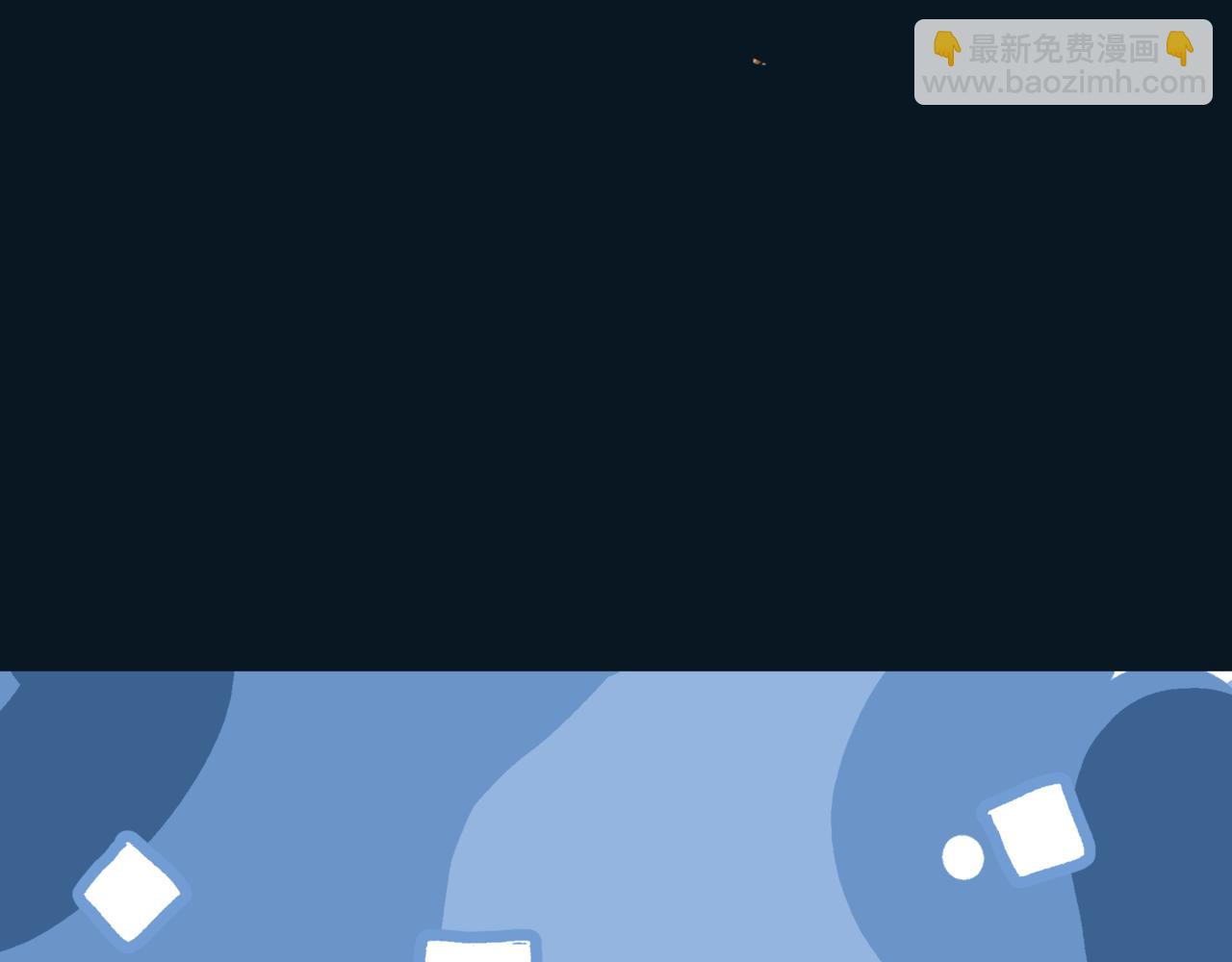 魔尊要抱抱 - 番外3 小狐狸篇\鳳凰燭曰篇(3/5) - 2