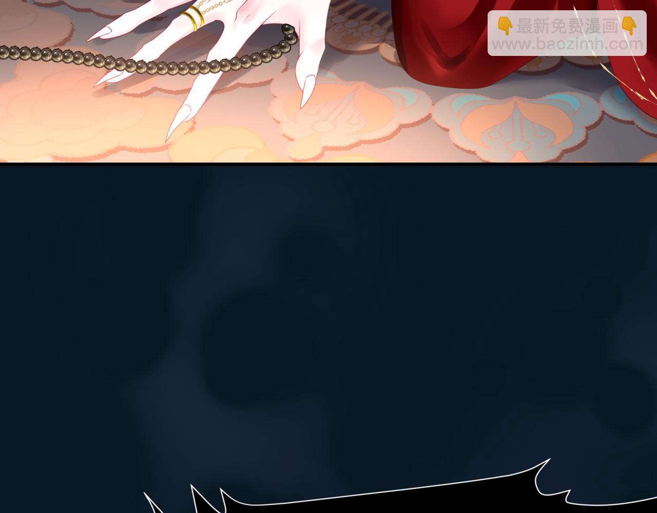 魔尊要抱抱 - 番外3 小狐狸篇\鳳凰燭曰篇(3/5) - 7