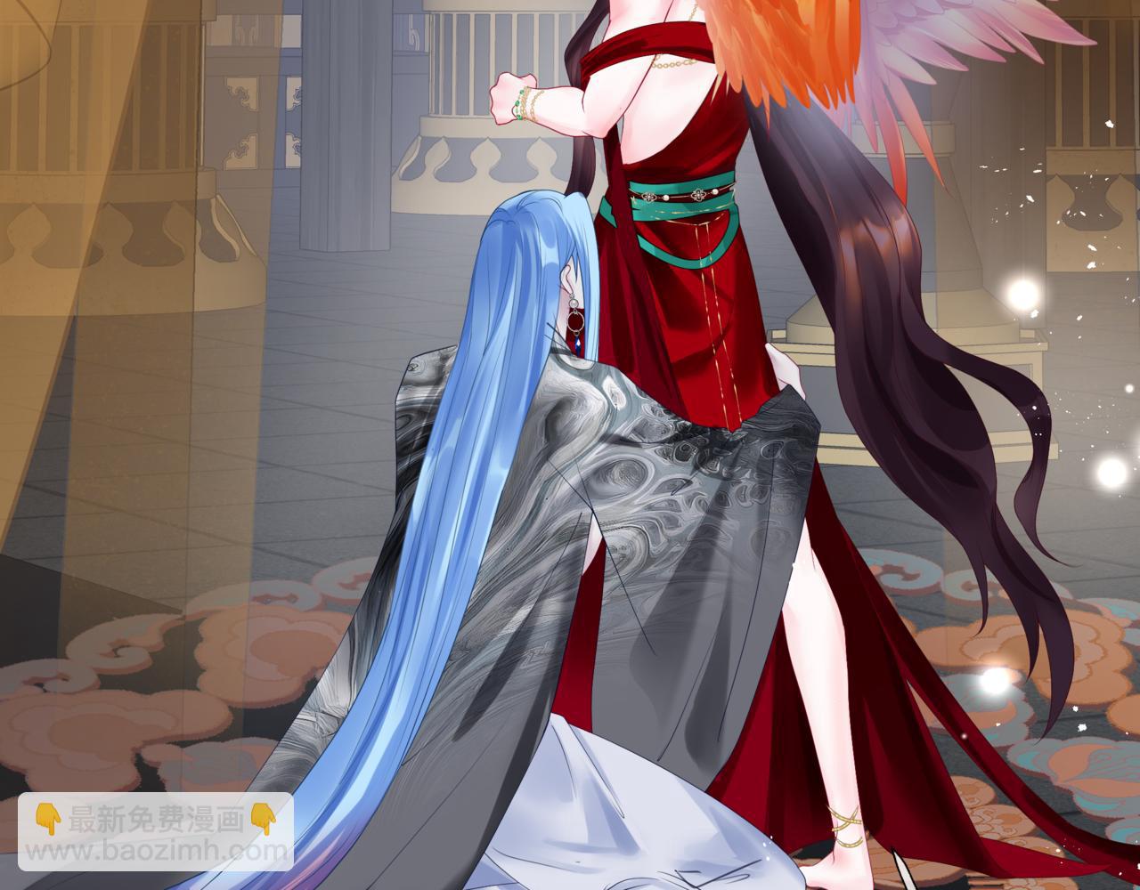 魔尊要抱抱 - 番外3 小狐狸篇\鳳凰燭曰篇(3/5) - 7