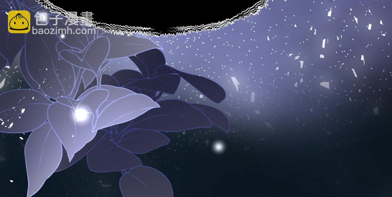 魔尊要抱抱 - 番外3 小狐狸篇\鳳凰燭曰篇(4/5) - 3