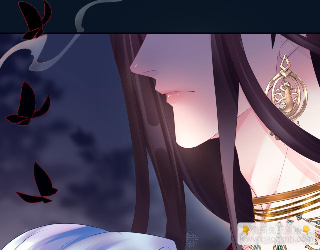 魔尊要抱抱 - 番外3 小狐狸篇\鳳凰燭曰篇(4/5) - 8