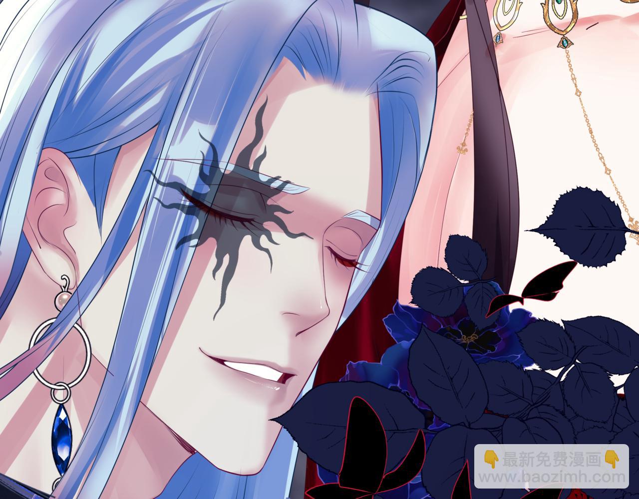 魔尊要抱抱 - 番外3 小狐狸篇\鳳凰燭曰篇(4/5) - 1