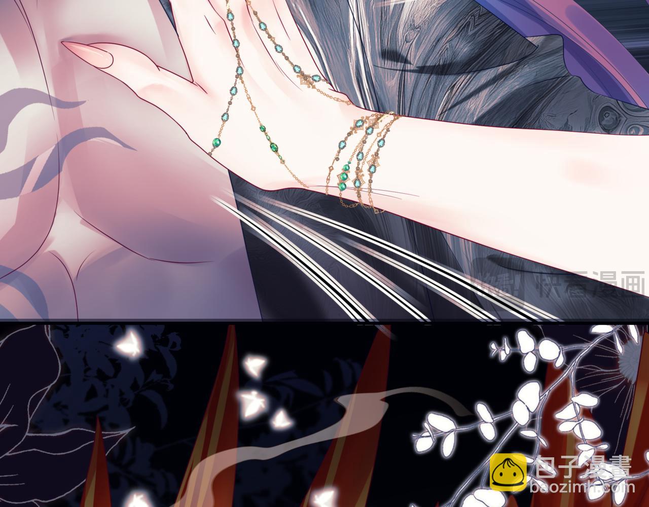 魔尊要抱抱 - 番外3 小狐狸篇\鳳凰燭曰篇(4/5) - 5