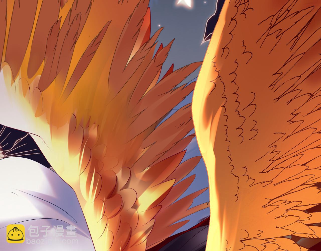 魔尊要抱抱 - 番外3 小狐狸篇\鳳凰燭曰篇(4/5) - 7