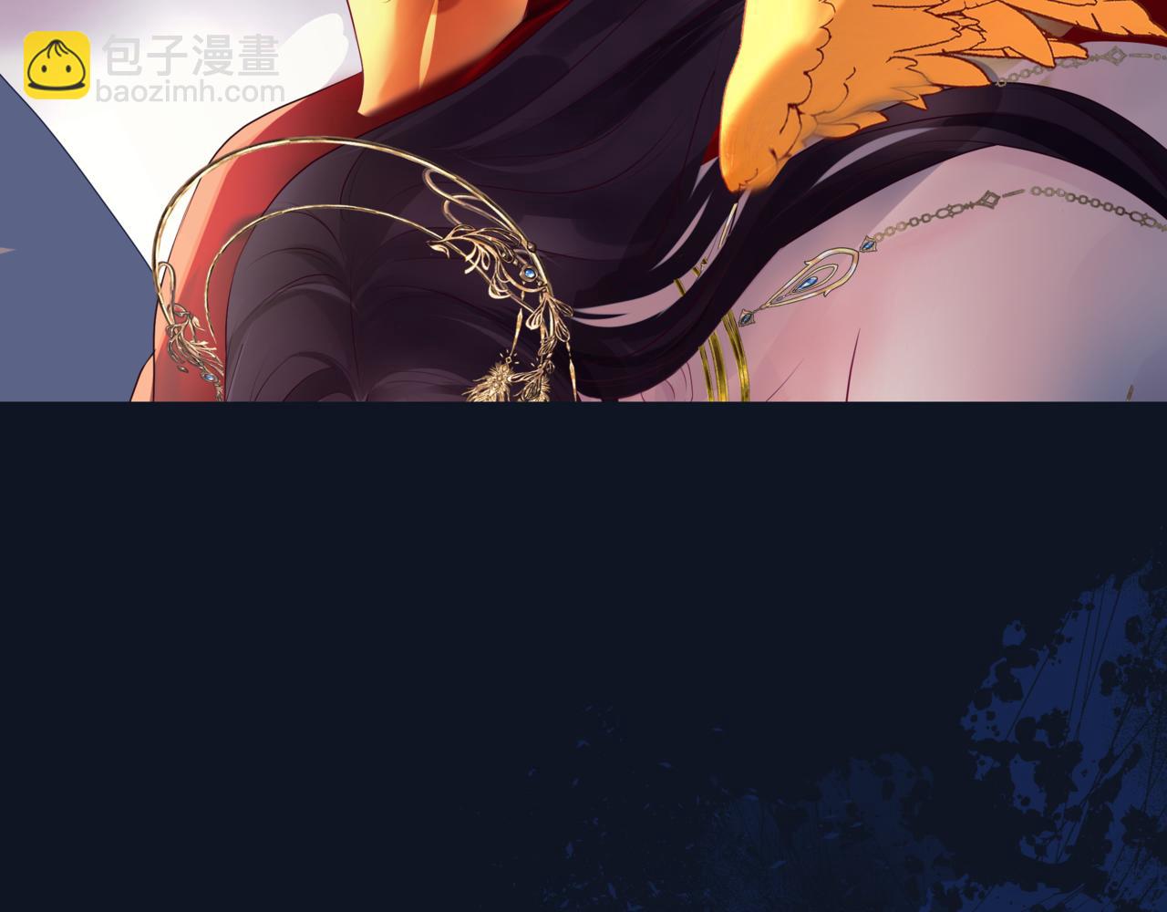 魔尊要抱抱 - 番外3 小狐狸篇\鳳凰燭曰篇(4/5) - 8