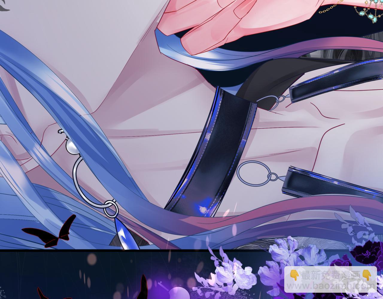 魔尊要抱抱 - 番外3 小狐狸篇\鳳凰燭曰篇(4/5) - 6