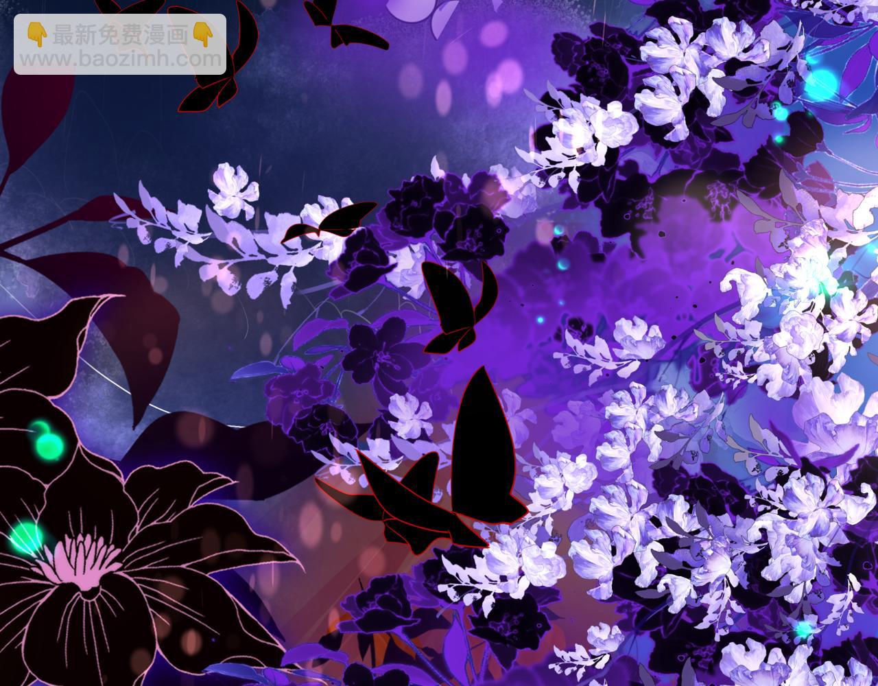 魔尊要抱抱 - 番外3 小狐狸篇\鳳凰燭曰篇(4/5) - 7