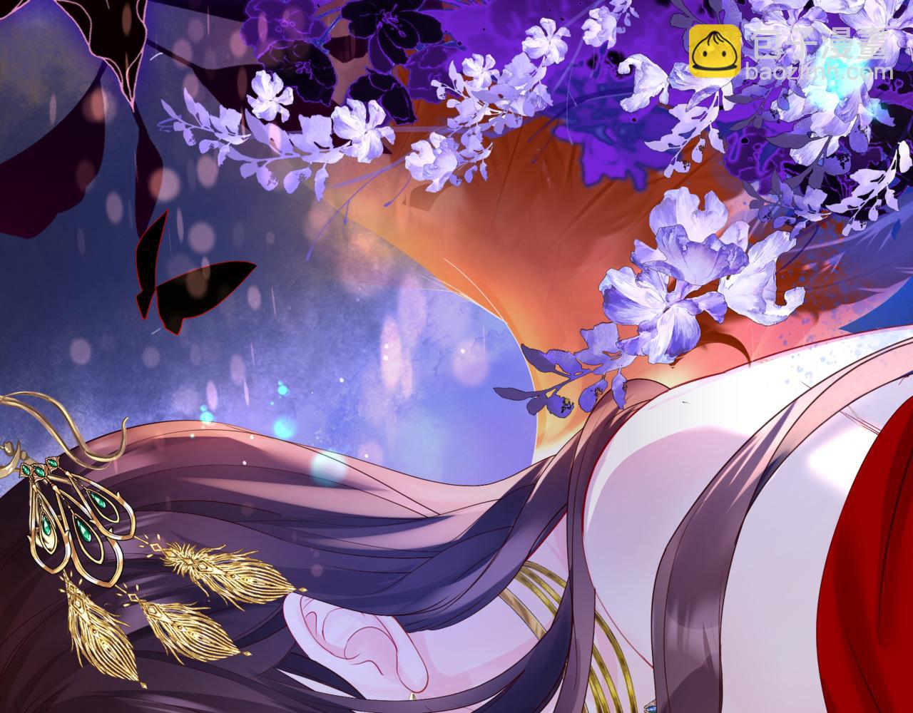 魔尊要抱抱 - 番外3 小狐狸篇\鳳凰燭曰篇(4/5) - 8