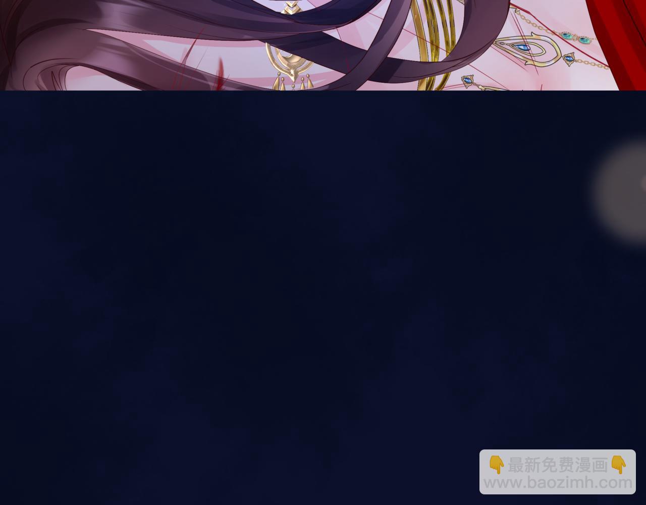 魔尊要抱抱 - 番外3 小狐狸篇\鳳凰燭曰篇(4/5) - 1