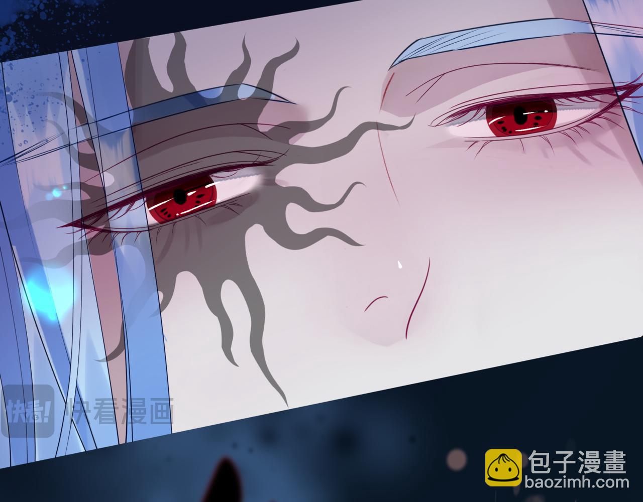 魔尊要抱抱 - 番外3 小狐狸篇\鳳凰燭曰篇(4/5) - 4