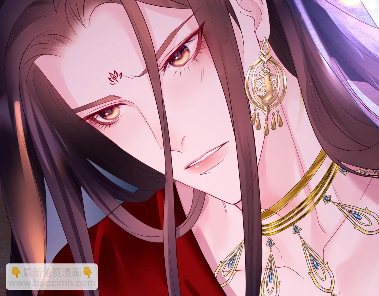 魔尊要抱抱 - 番外3 小狐狸篇\鳳凰燭曰篇(4/5) - 8