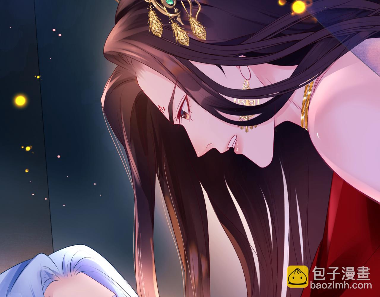 魔尊要抱抱 - 番外3 小狐狸篇\鳳凰燭曰篇(4/5) - 7