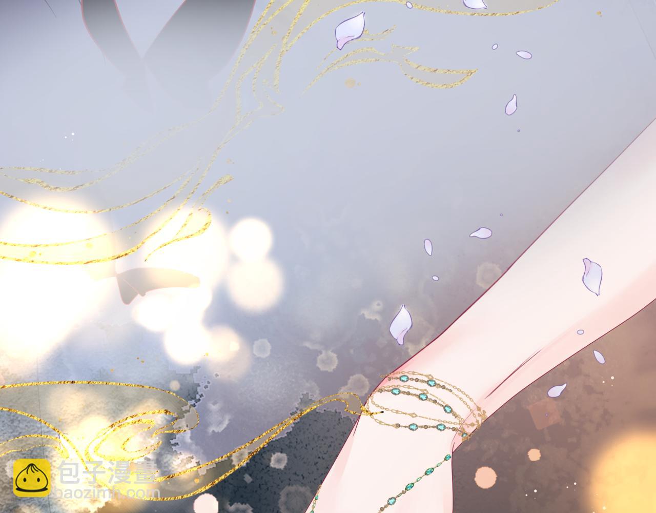 魔尊要抱抱 - 番外3 小狐狸篇\鳳凰燭曰篇(5/5) - 1