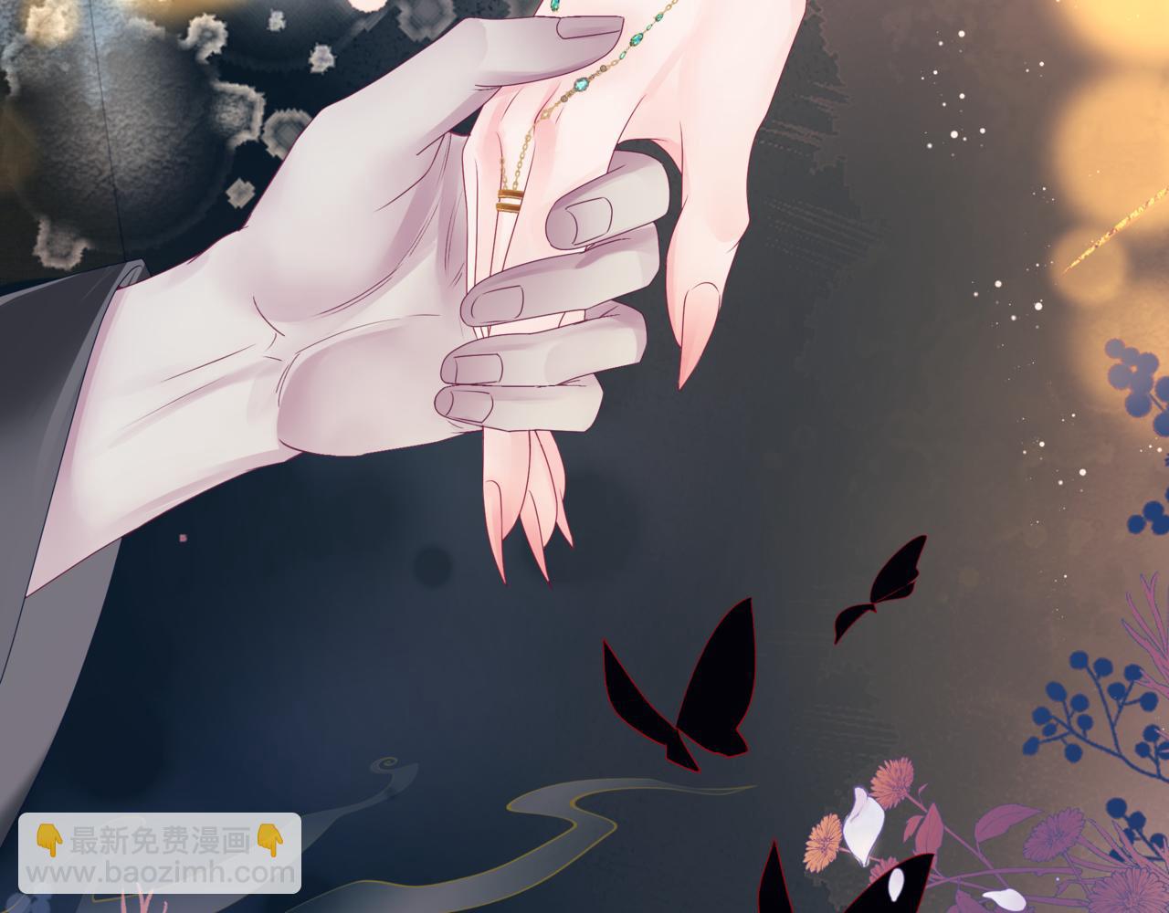 魔尊要抱抱 - 番外3 小狐狸篇\鳳凰燭曰篇(5/5) - 2