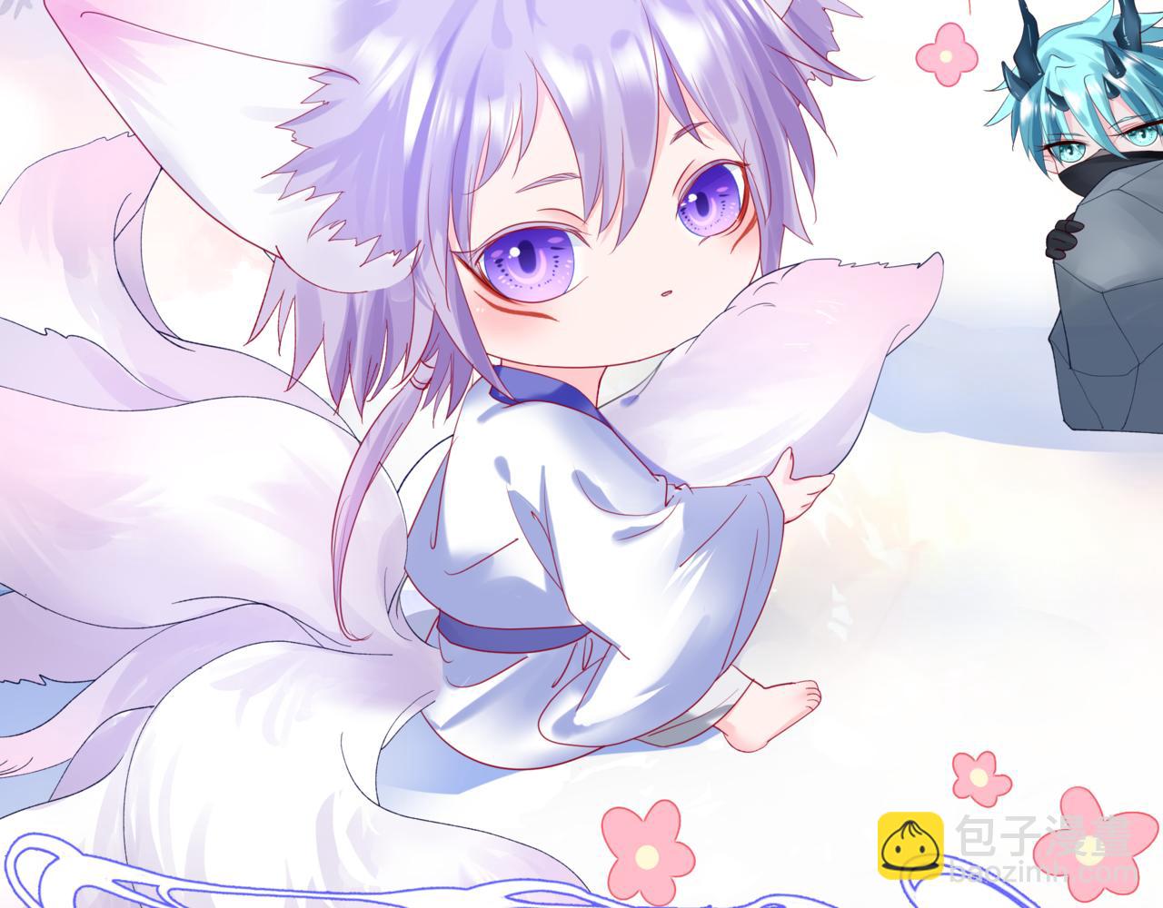 魔尊要抱抱 - 番外3 小狐狸篇\鳳凰燭曰篇(1/5) - 1