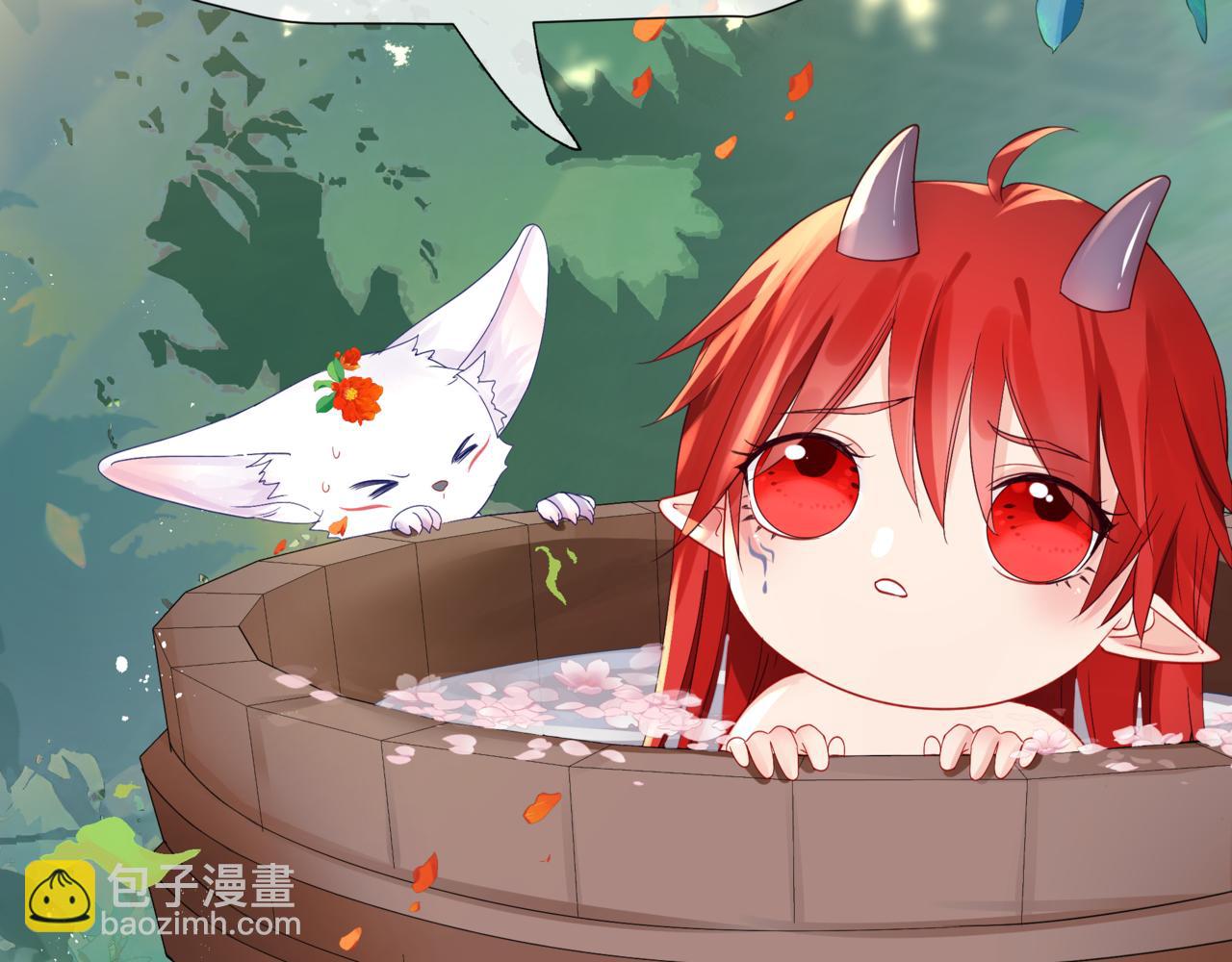 魔尊要抱抱 - 番外3 小狐狸篇\鳳凰燭曰篇(1/5) - 3