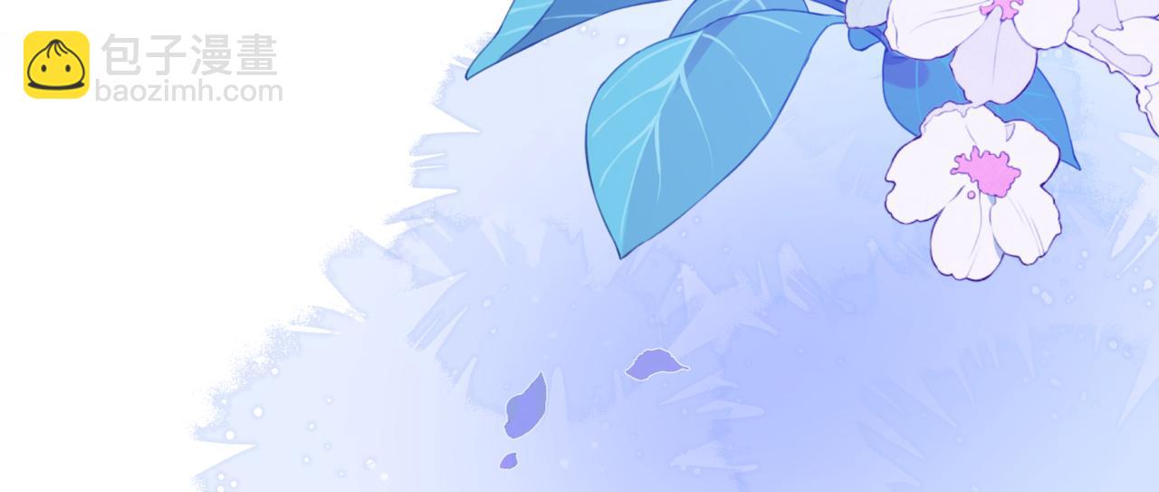 魔尊要抱抱 - 番外3 小狐狸篇\鳳凰燭曰篇(2/5) - 5