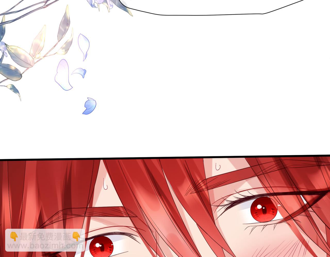 魔尊要抱抱 - 番外3 小狐狸篇\鳳凰燭曰篇(2/5) - 1