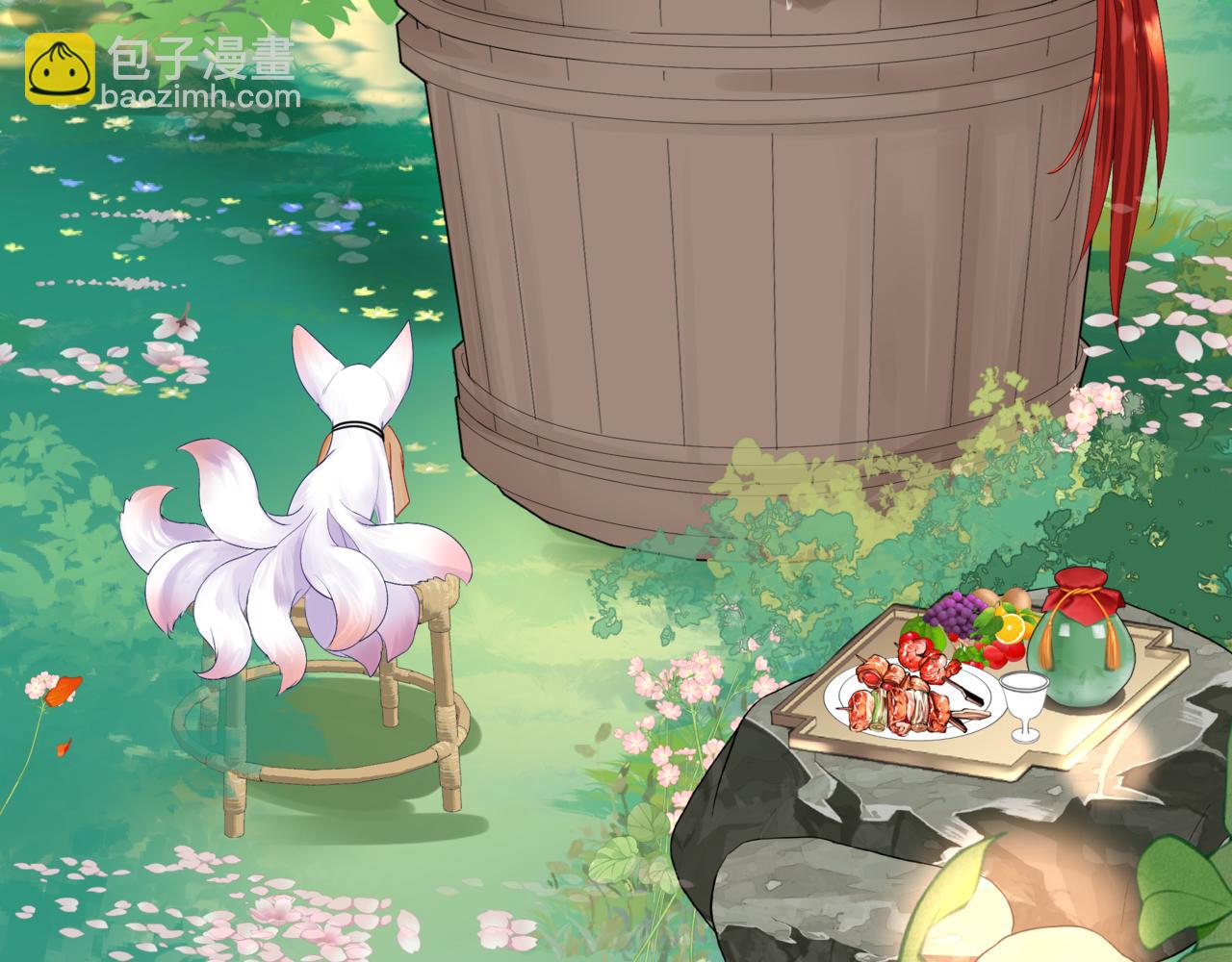 魔尊要抱抱 - 番外3 小狐狸篇\鳳凰燭曰篇(1/5) - 8