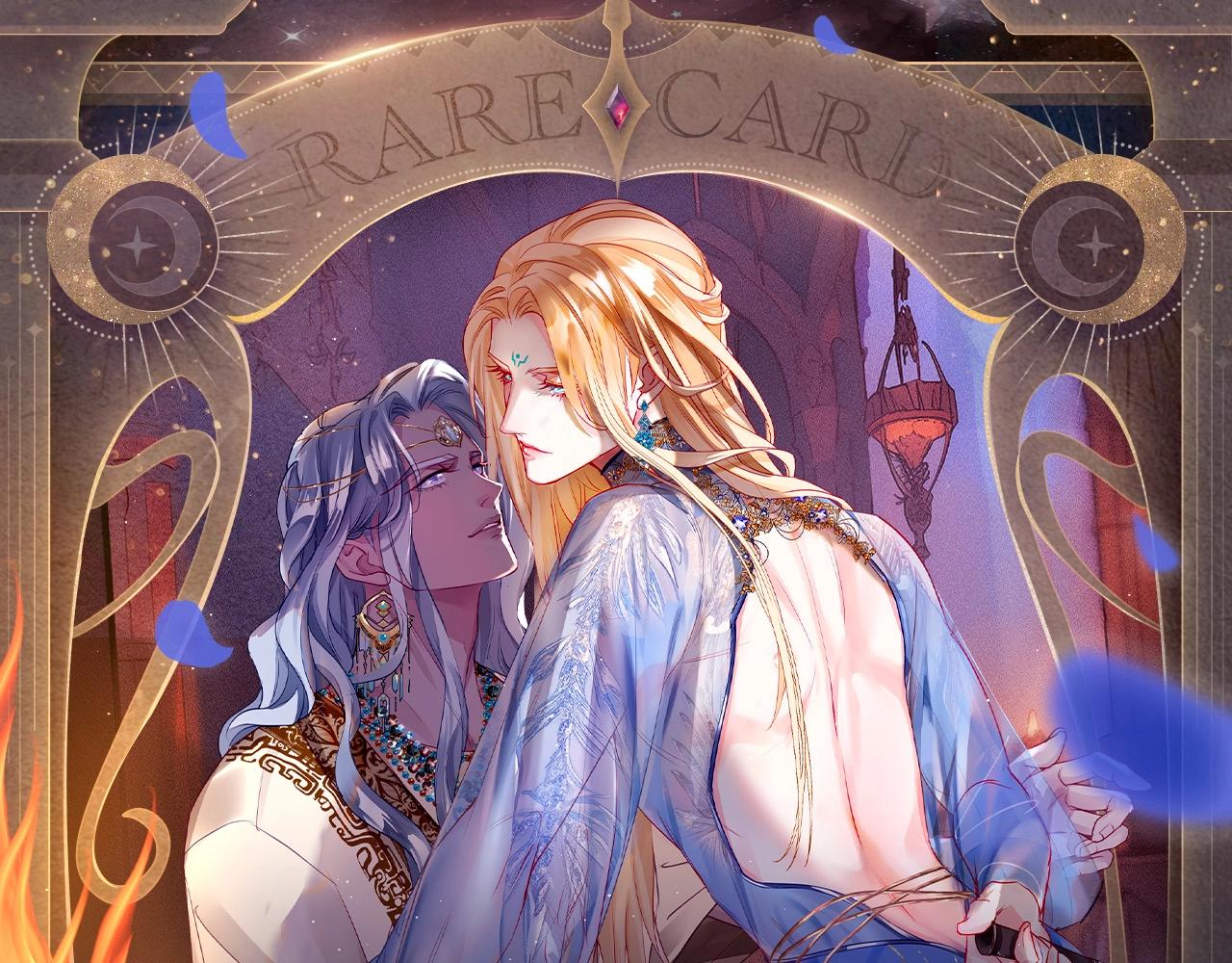 有声剧情卡&middot;剧情揭秘（下）-第191话