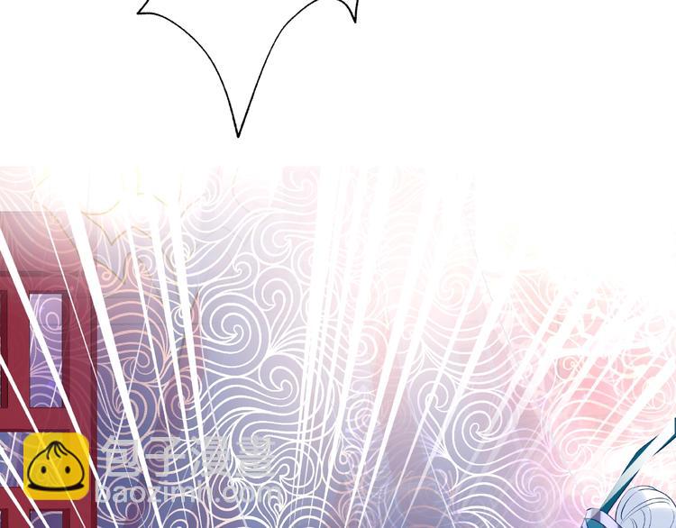 魔尊要抱抱 - 第19話 變成萌寵？(3/3) - 4