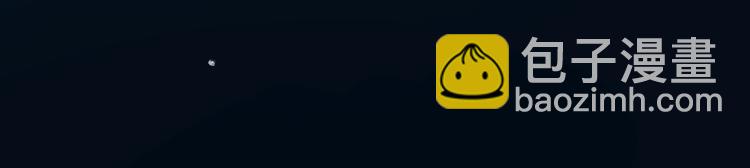 魔尊要抱抱 - 第21話 我纔不想做萌寵(3/3) - 3