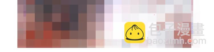 魔尊要抱抱 - 第27話 成爲春神(4/4) - 1