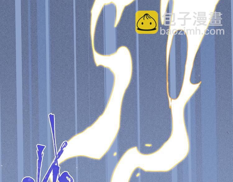 魔尊要抱抱 - 第27話 成爲春神(2/4) - 2