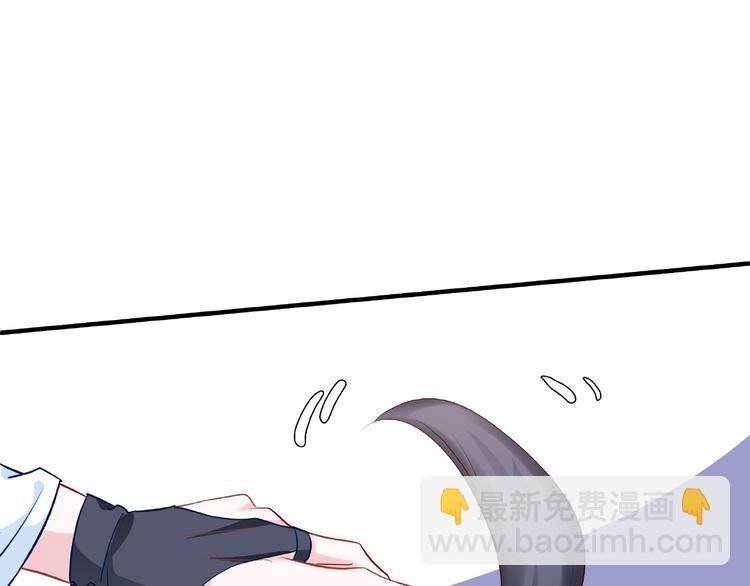 魔尊要抱抱 - 第29話 離開(2/3) - 5