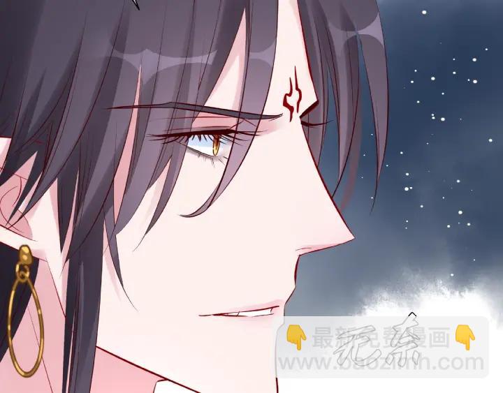 魔尊要抱抱 - 第33話 上元節(3/3) - 2