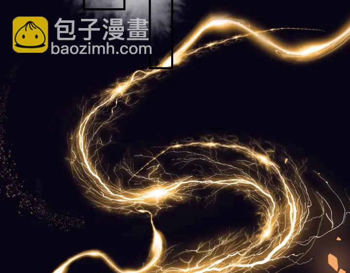 魔尊要抱抱 - 第33話 上元節(1/3) - 5