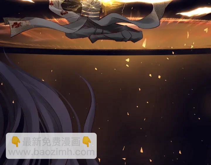 魔尊要抱抱 - 第33話 上元節(1/3) - 7