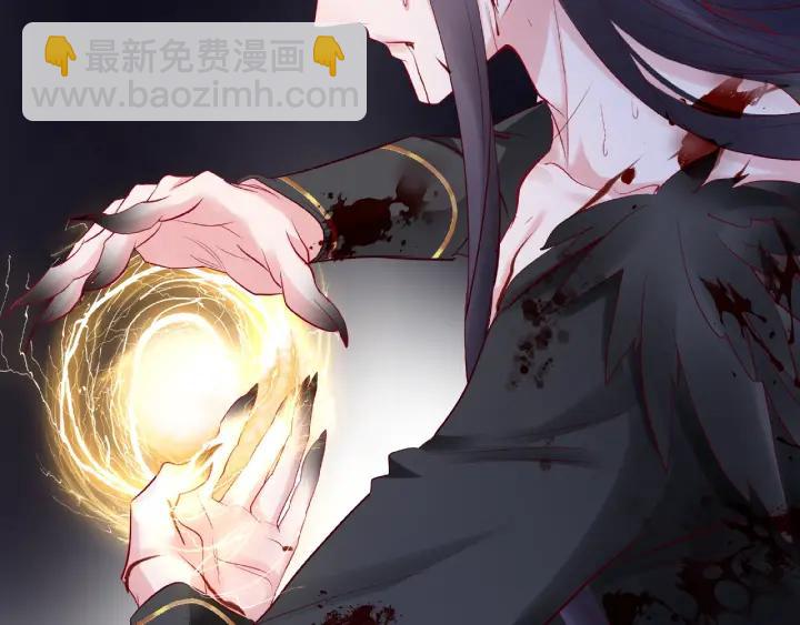 魔尊要抱抱 - 第33話 上元節(1/3) - 4