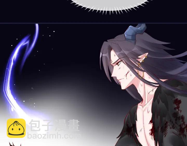 魔尊要抱抱 - 第33話 上元節(1/3) - 8