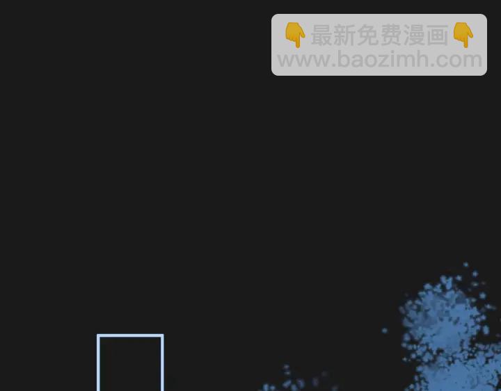 魔尊要抱抱 - 第33話 上元節(2/3) - 5