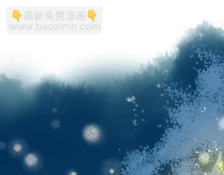 魔尊要抱抱 - 第33話 上元節(2/3) - 1