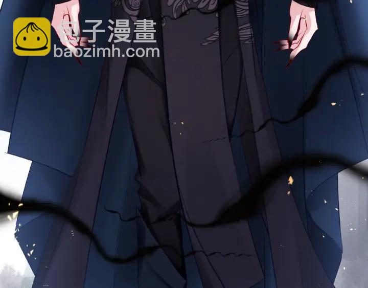 魔尊要抱抱 - 第33話 上元節(2/3) - 7