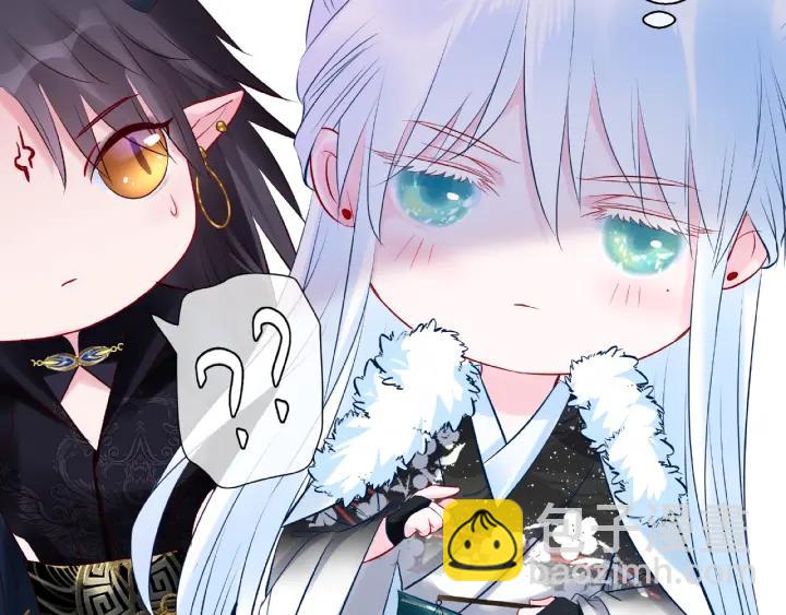 魔尊要抱抱 - 第33話 上元節(2/3) - 1