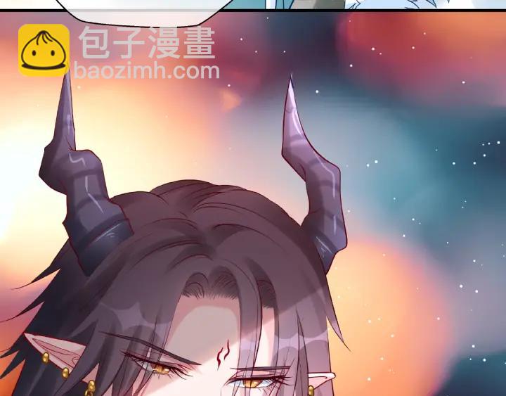 魔尊要抱抱 - 第33話 上元節(2/3) - 7