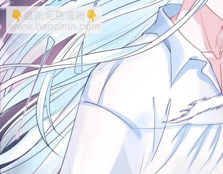 魔尊要抱抱 - 番外 帶個小可愛回家之二(2/4) - 7