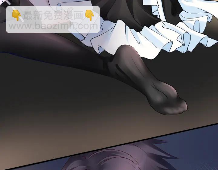 魔尊要抱抱 - 番外 帶個小可愛回家之二(2/4) - 3