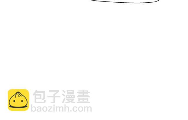 魔尊要抱抱 - 第38話 不需要你對我好(2/4) - 6