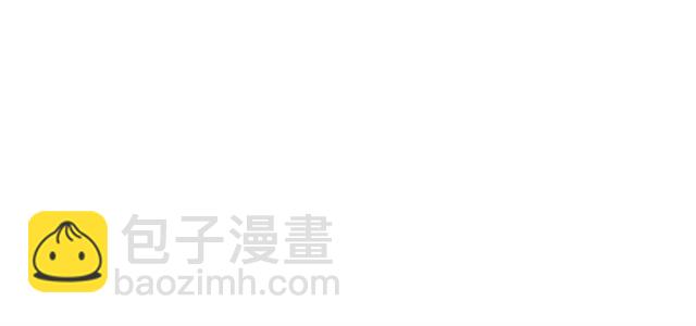 魔尊要抱抱 - 第38話 不需要你對我好(3/4) - 8