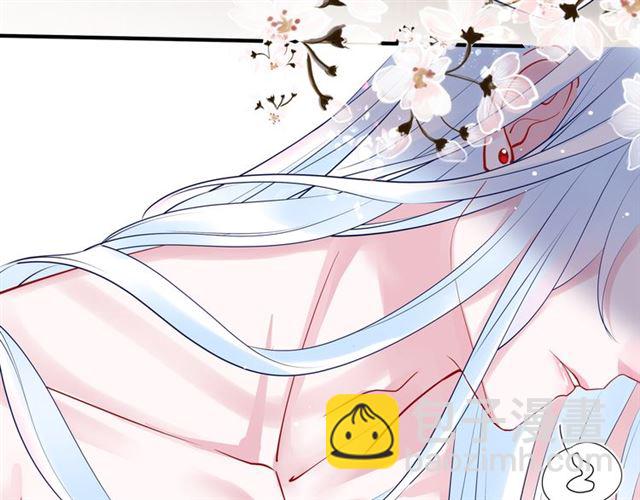 魔尊要抱抱 - 第38話 不需要你對我好(3/4) - 6