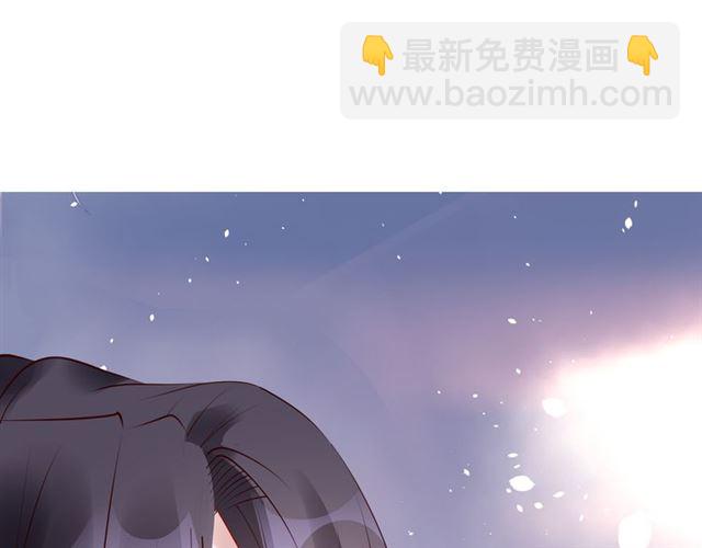 魔尊要抱抱 - 第38話 不需要你對我好(3/4) - 5