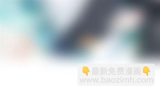 魔尊要抱抱 - 第38話 不需要你對我好(4/4) - 2