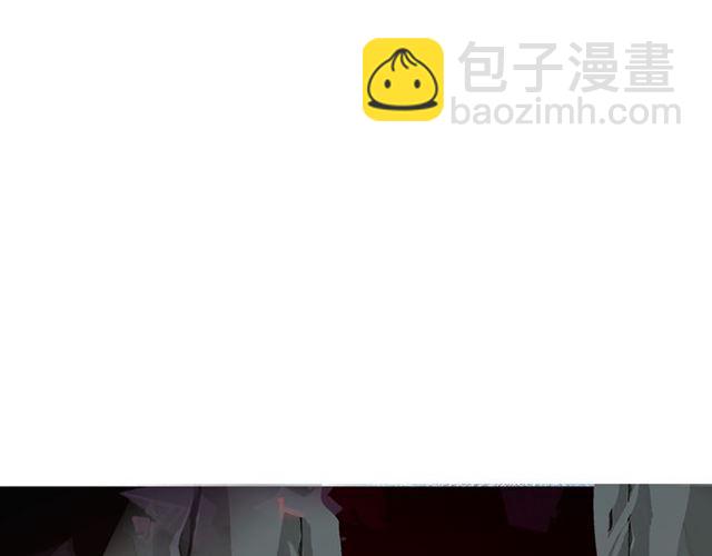 魔尊要抱抱 - 第38話 不需要你對我好(1/4) - 4