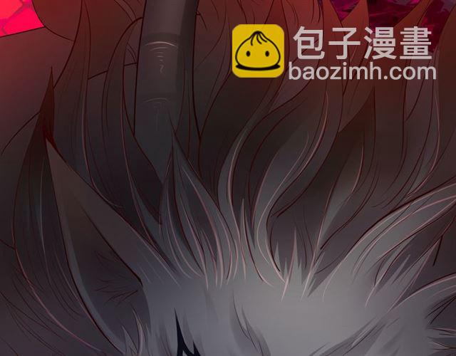 魔尊要抱抱 - 第38話 不需要你對我好(1/4) - 7