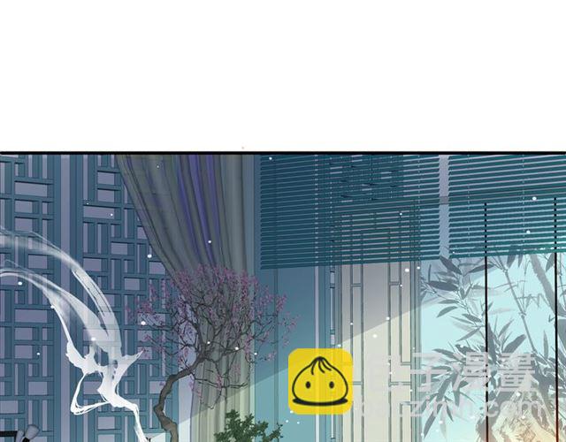 魔尊要抱抱 - 第42話 初拾記憶(3/4) - 2